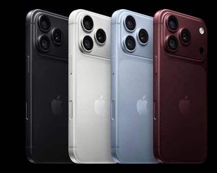 iPhone 18 Pro Max
